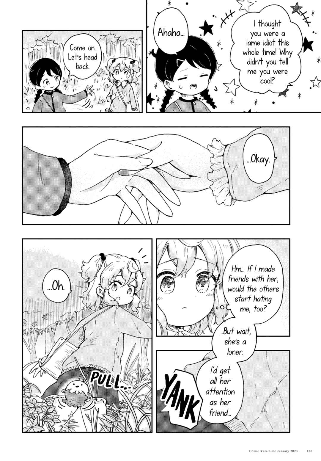 Naraku no Hanazono Chapter 1 - Page 13