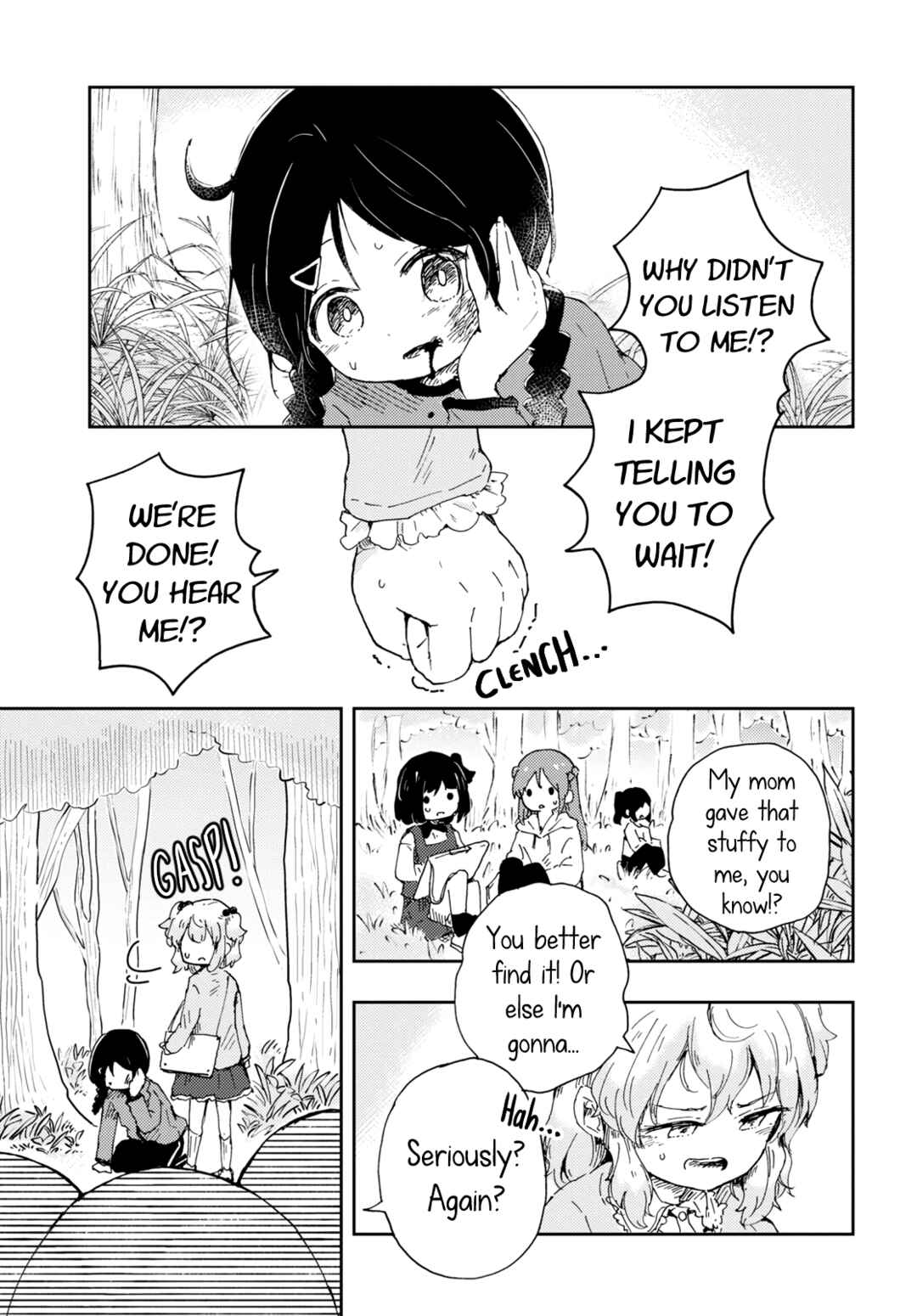 Naraku no Hanazono Chapter 1 - Page 16