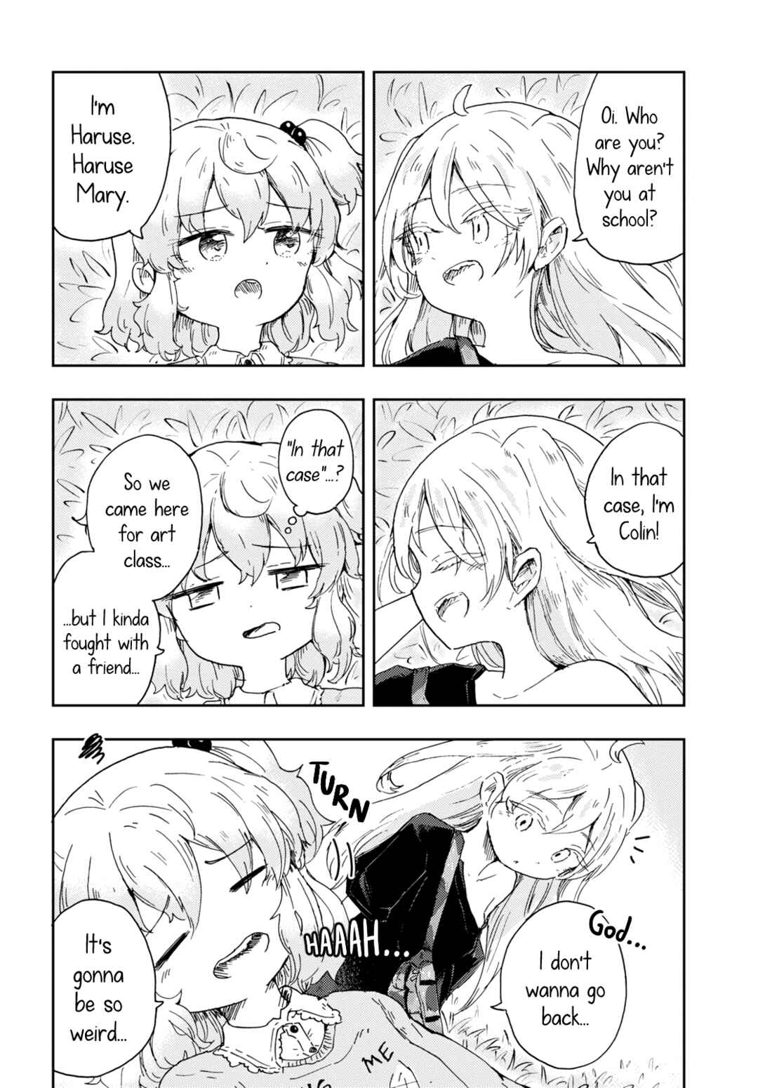 Naraku no Hanazono Chapter 1 - Page 30