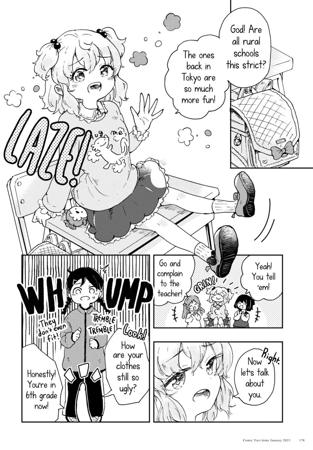 Naraku no Hanazono Chapter 1 - Page 5
