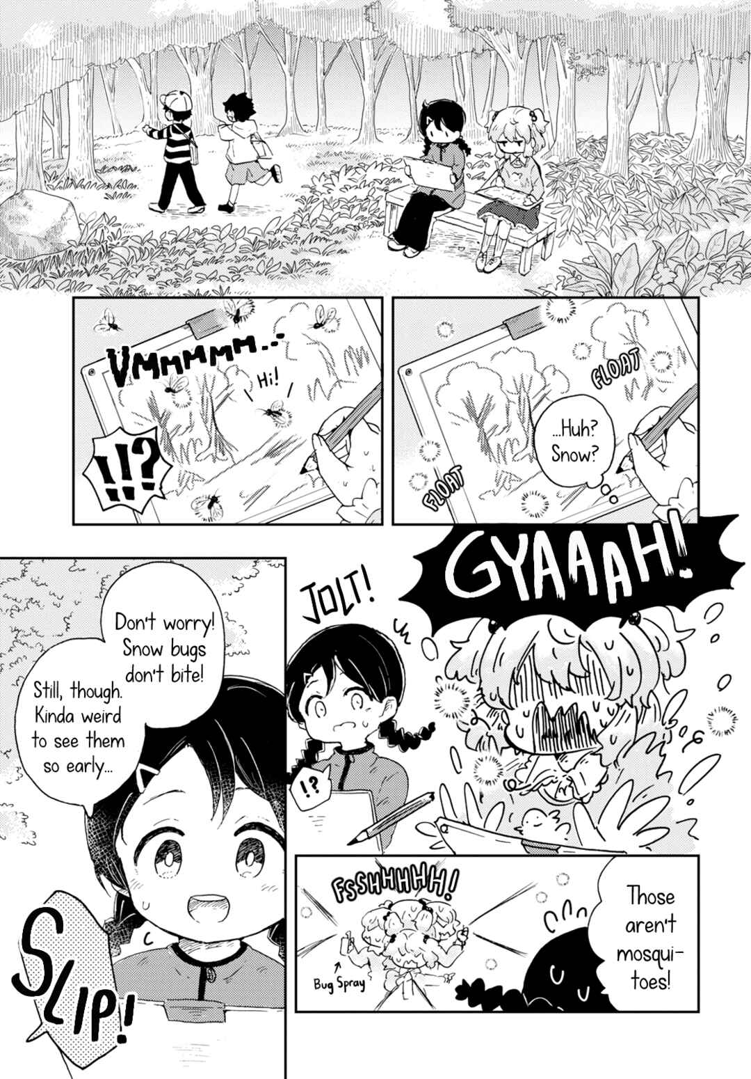 Naraku no Hanazono Chapter 1 - Page 8
