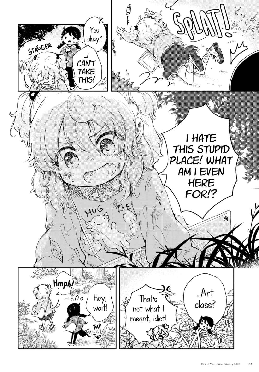 Naraku no Hanazono Chapter 1 - Page 9