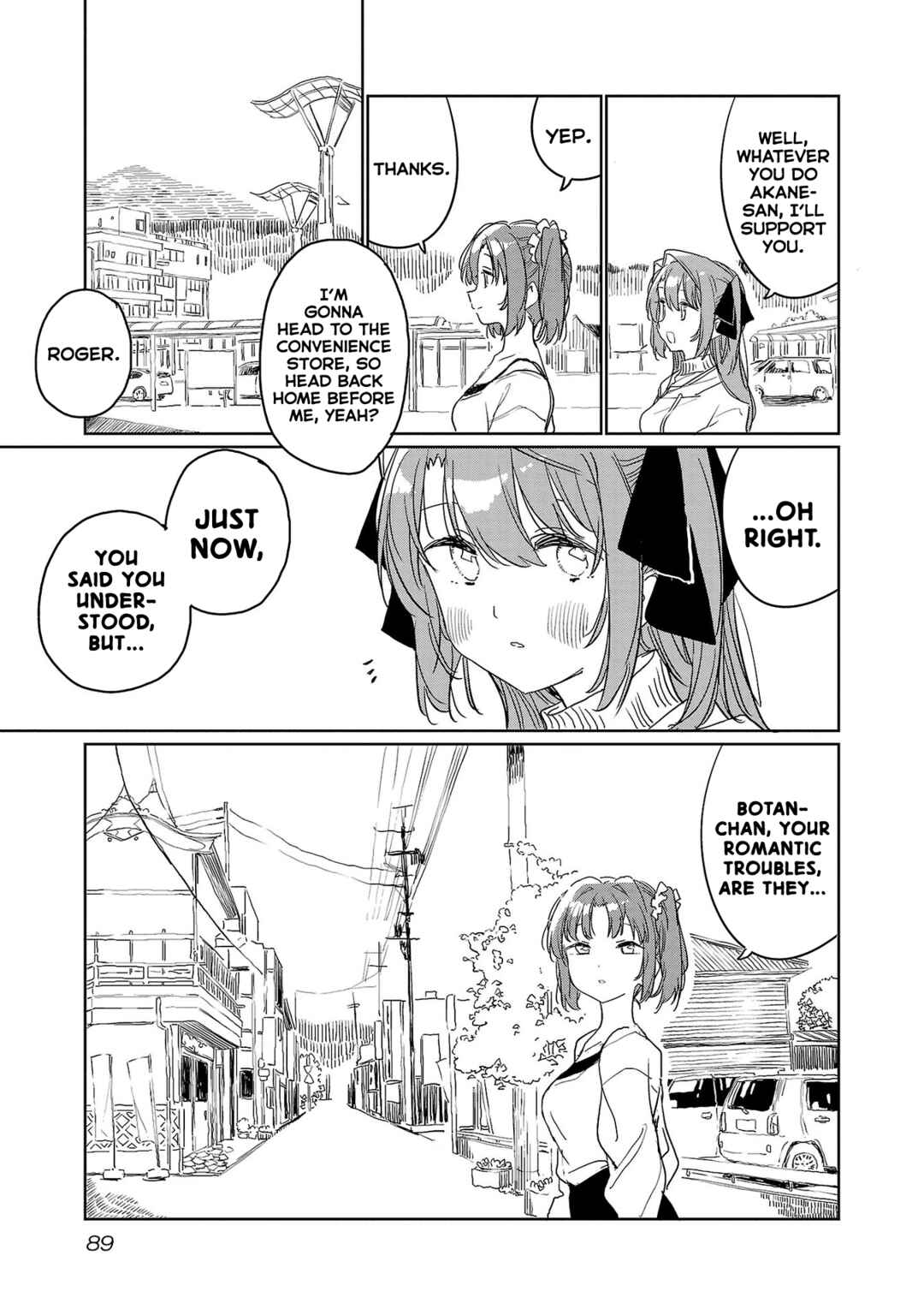 Kamiina Botan, Yoeru Sugata wa Yuri no Hana Chapter 34 - Page 9