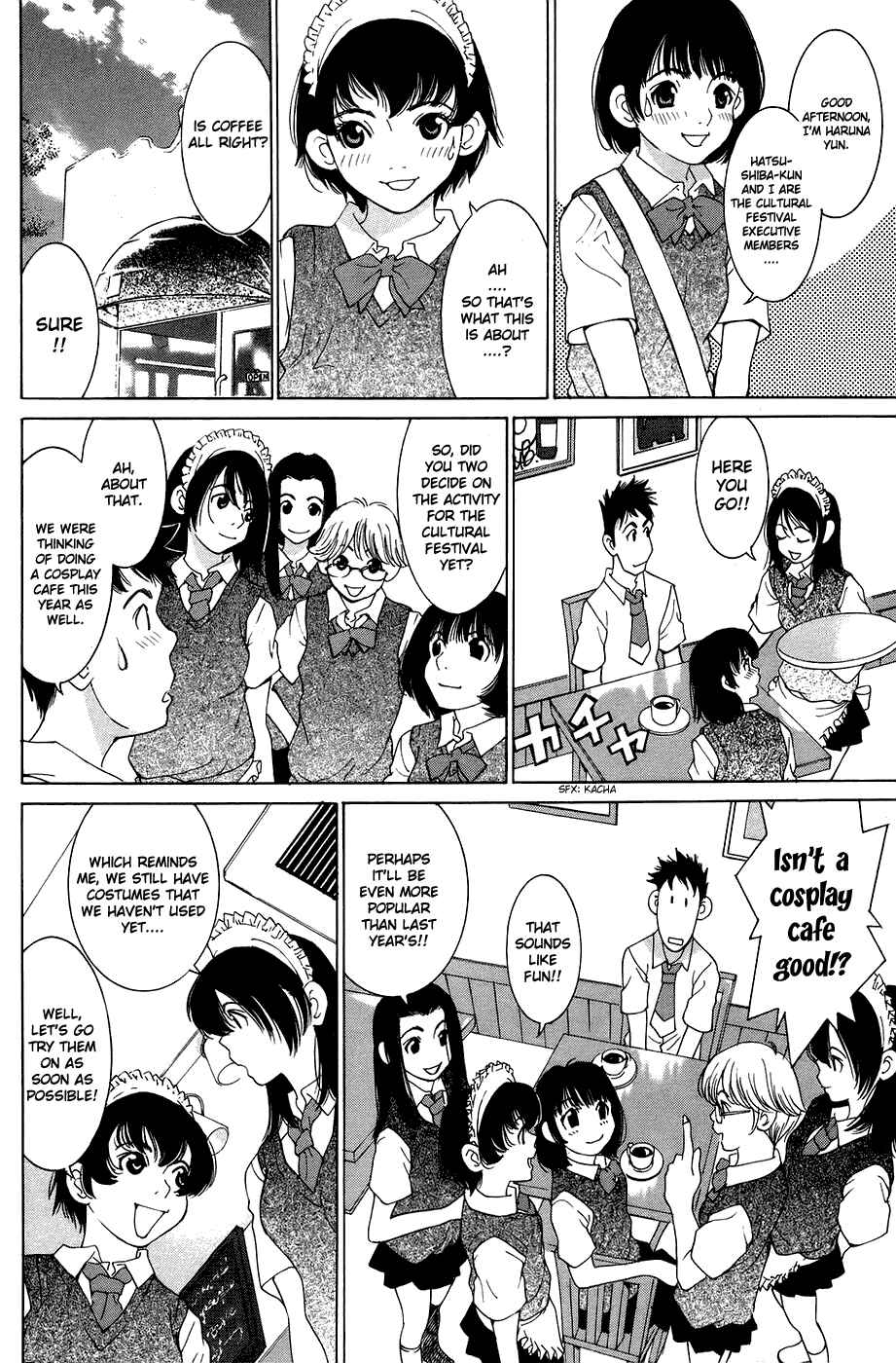 Gacha Gacha - Secret Chapter 31 - Page 17