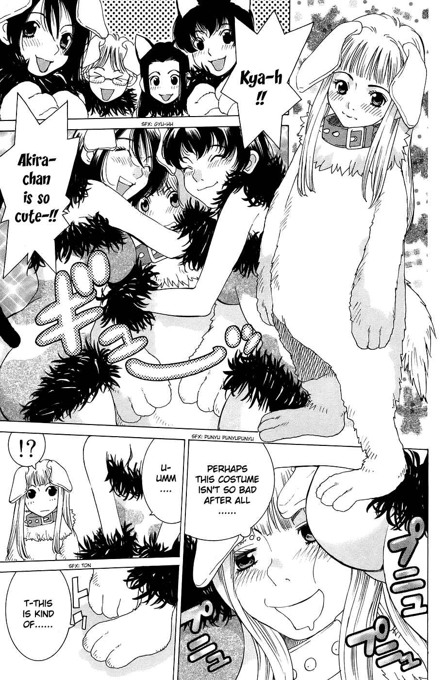 Gacha Gacha - Secret Chapter 31 - Page 23