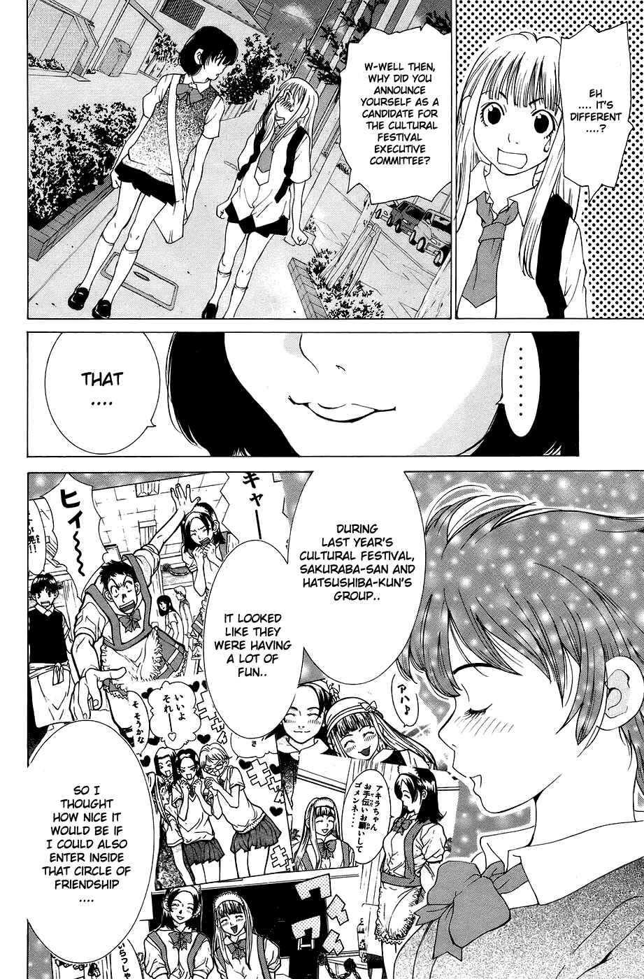 Gacha Gacha - Secret Chapter 31 - Page 30