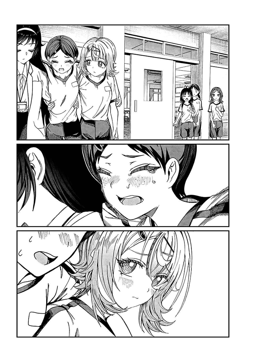 Kimi wa Yakamashi Tojite yo Kuchi wo! Chapter 33 - Page 6