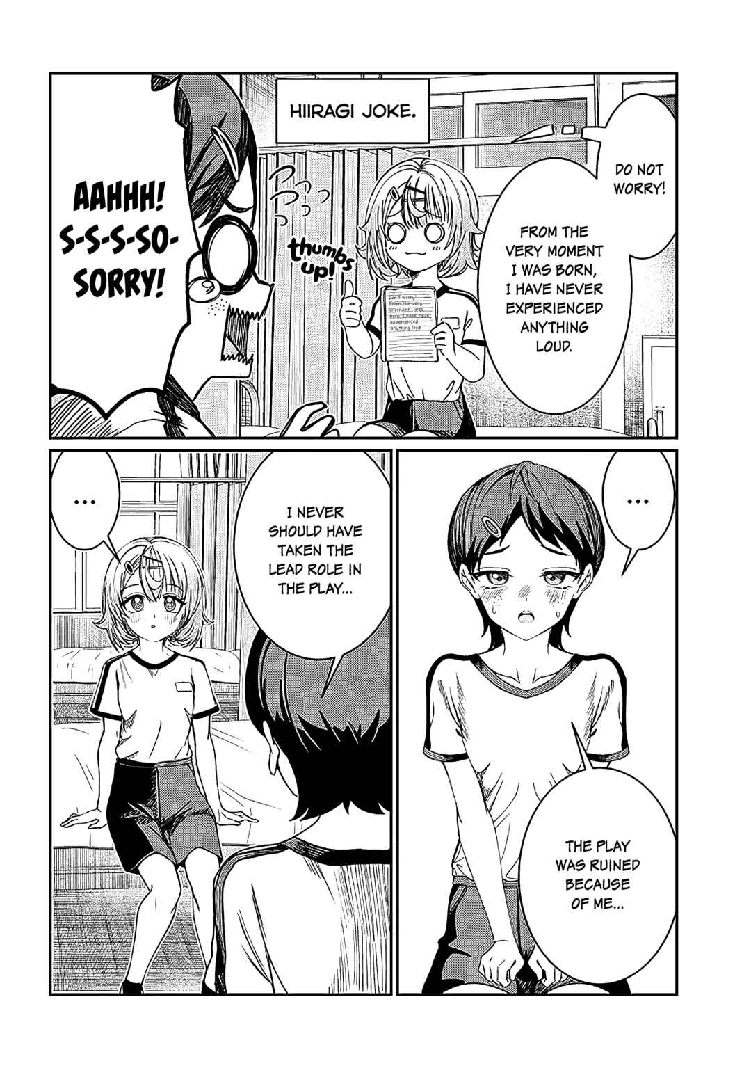 Kimi wa Yakamashi Tojite yo Kuchi wo! Chapter 33 - Page 8