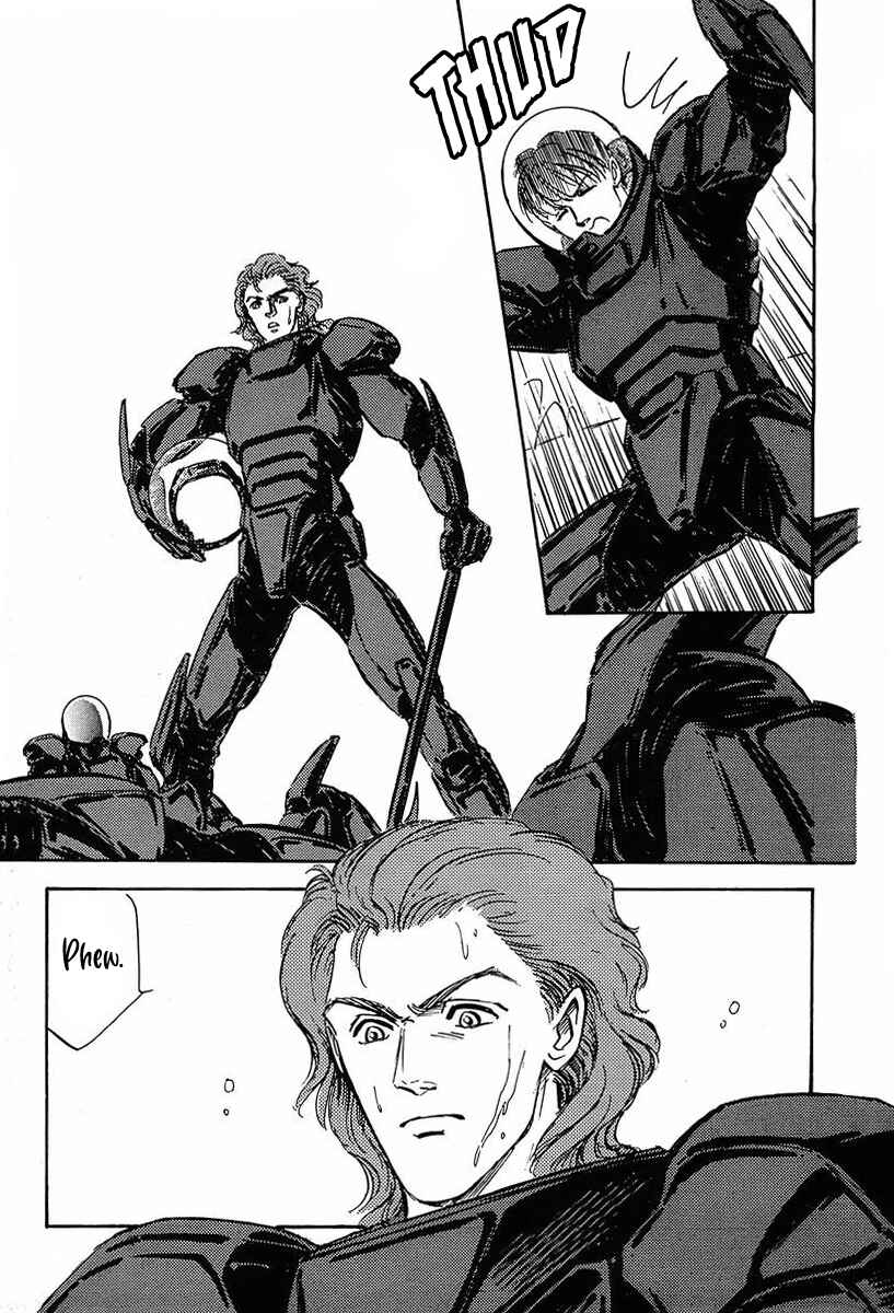 Legend of the Galactic Heroes Chapter 21 - Page 18