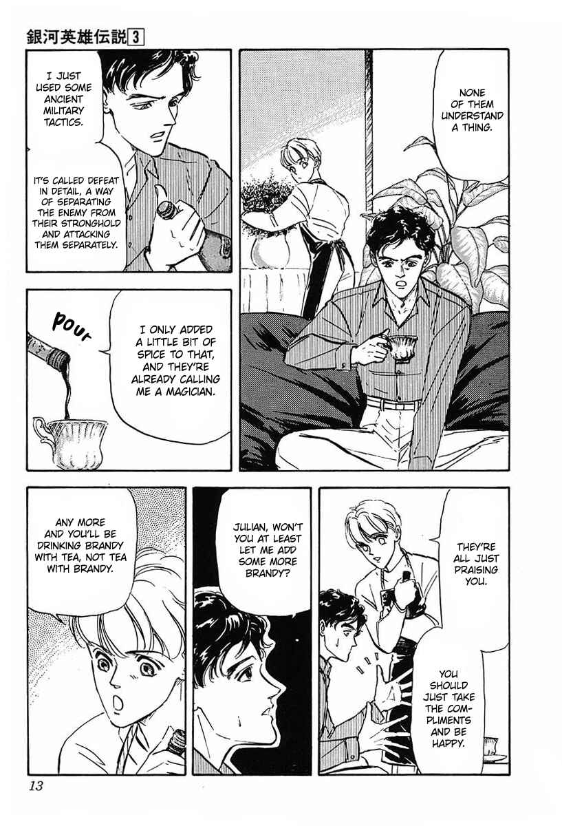 Legend of the Galactic Heroes Chapter 21 - Page 8