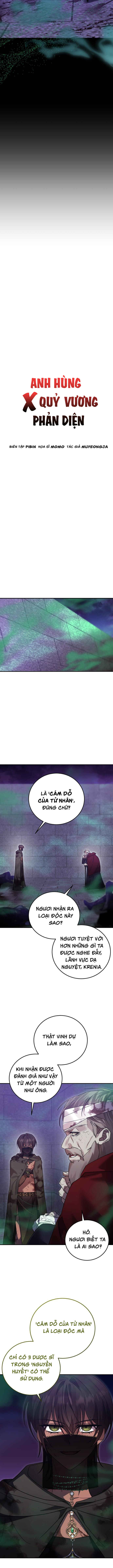 Hero x Demon King x Villain Chapter 117 - Page 2
