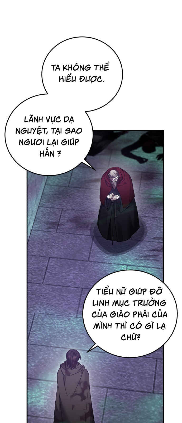 Hero x Demon King x Villain Chapter 117 - Page 4