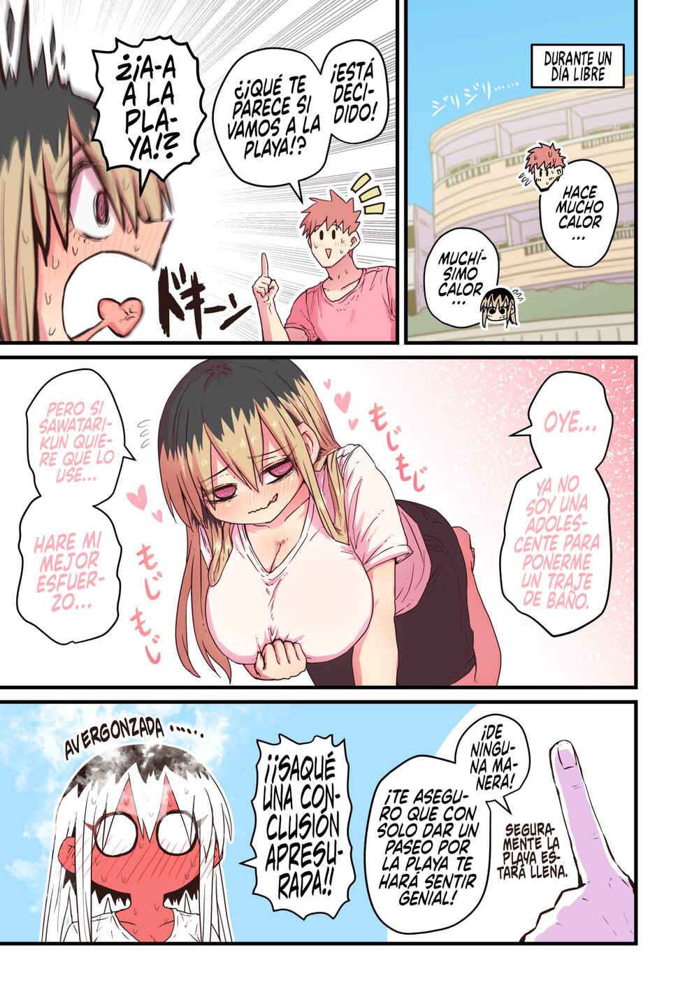Batsuichi de Nakimushi na Otonarisan Chapter 13 - Page 1