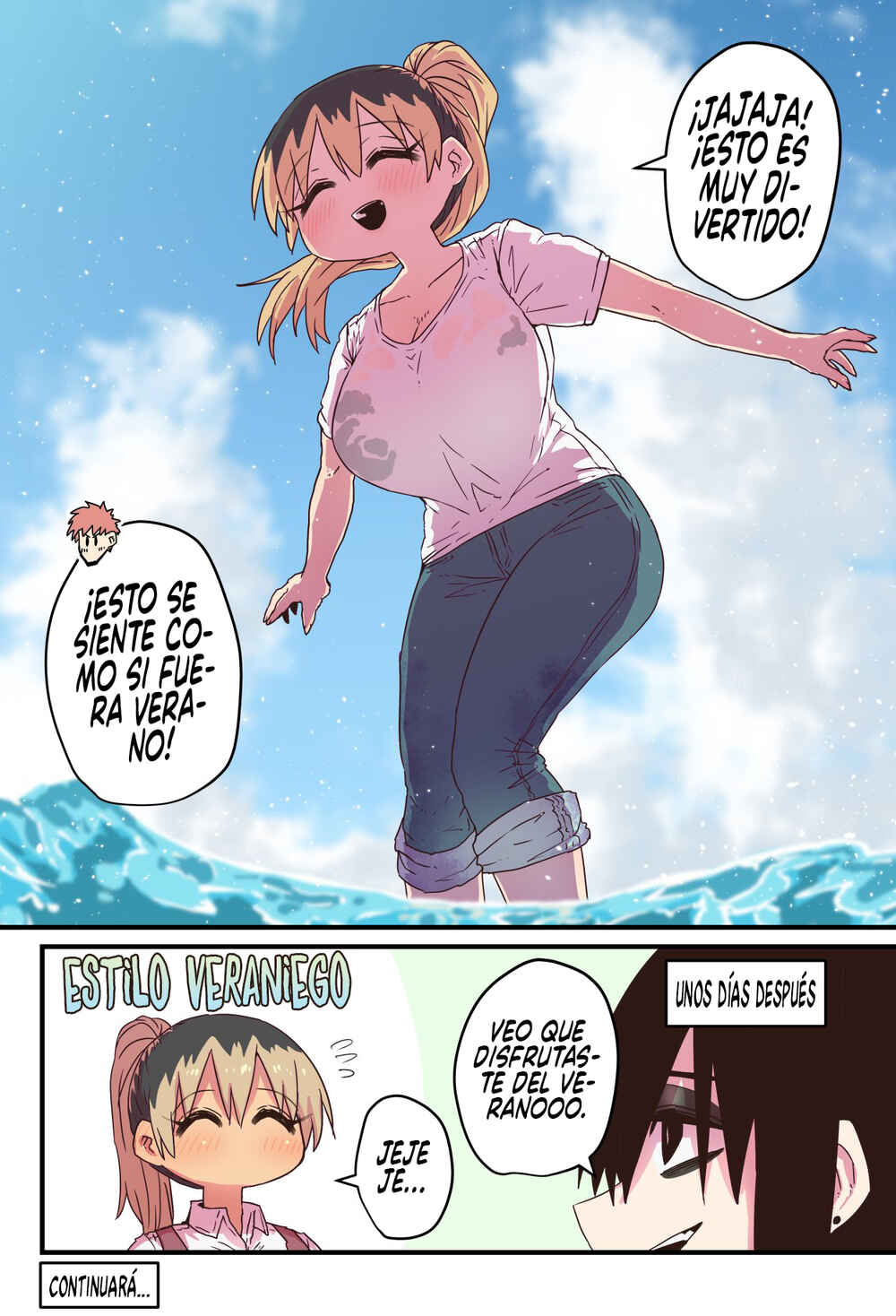 Batsuichi de Nakimushi na Otonarisan Chapter 13 - Page 4