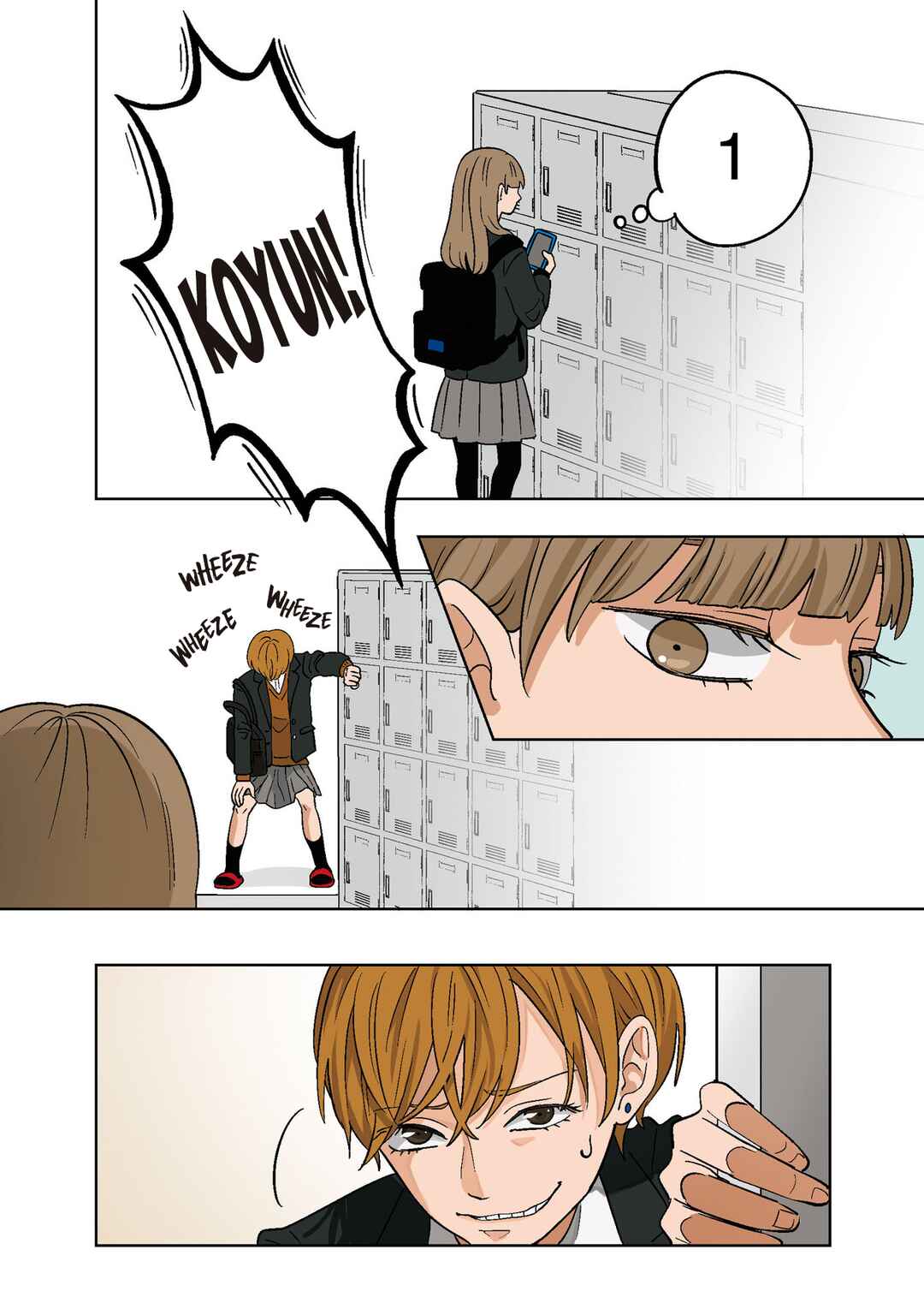 Koori no Jouheki (Book Version) Chapter 2 - Page 12
