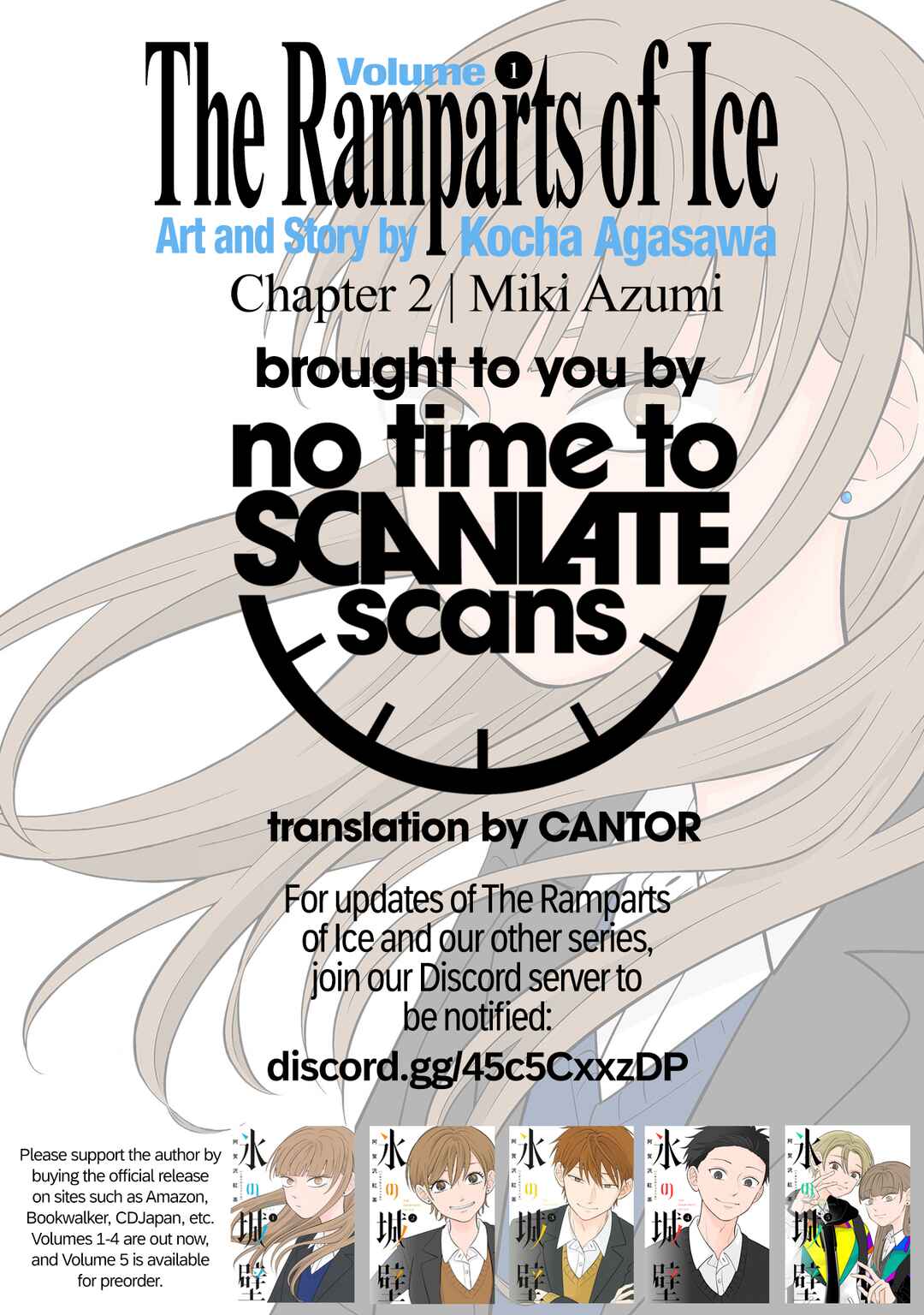 Koori no Jouheki (Book Version) Chapter 2 - Page 15