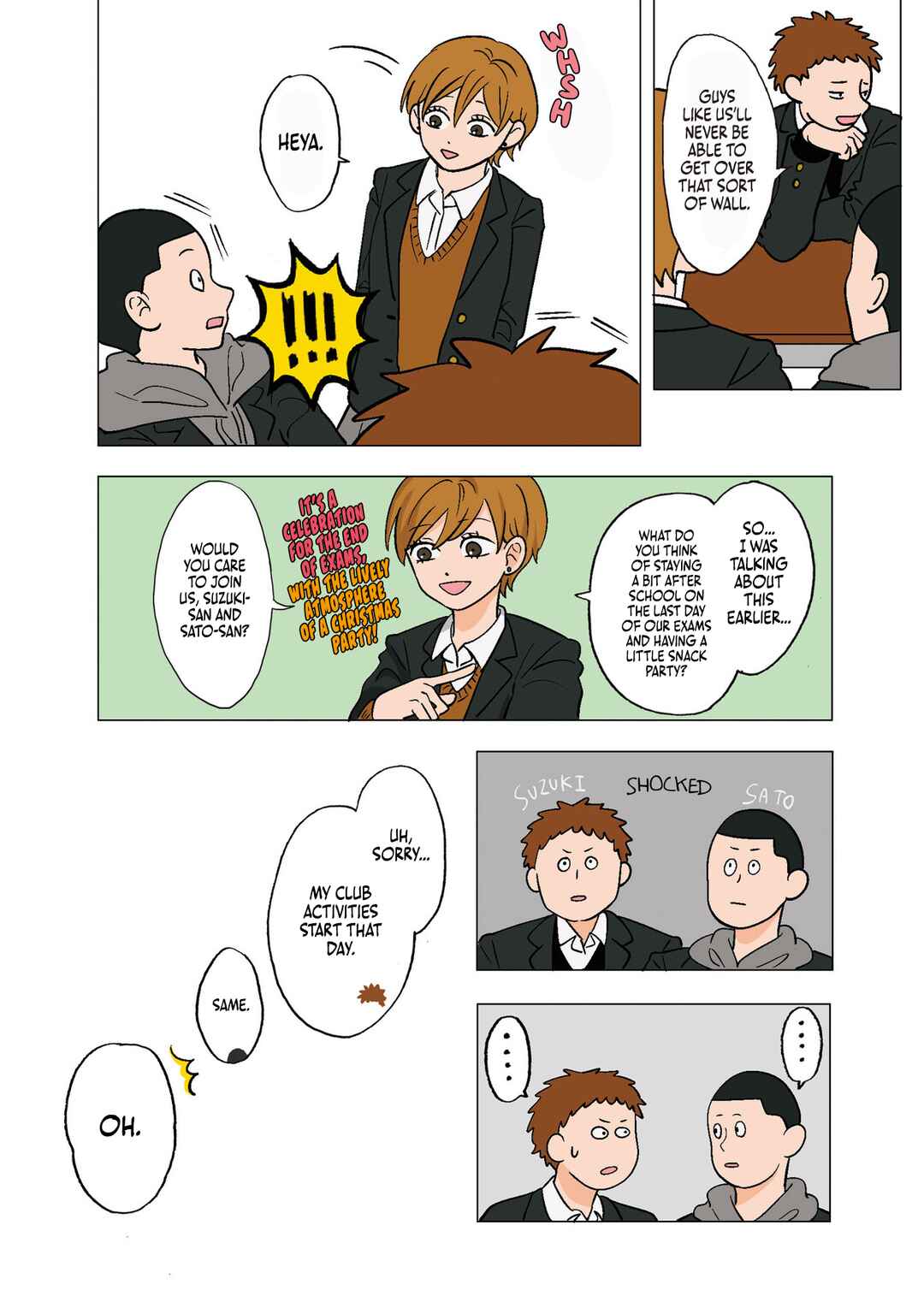 Koori no Jouheki (Book Version) Chapter 2 - Page 2
