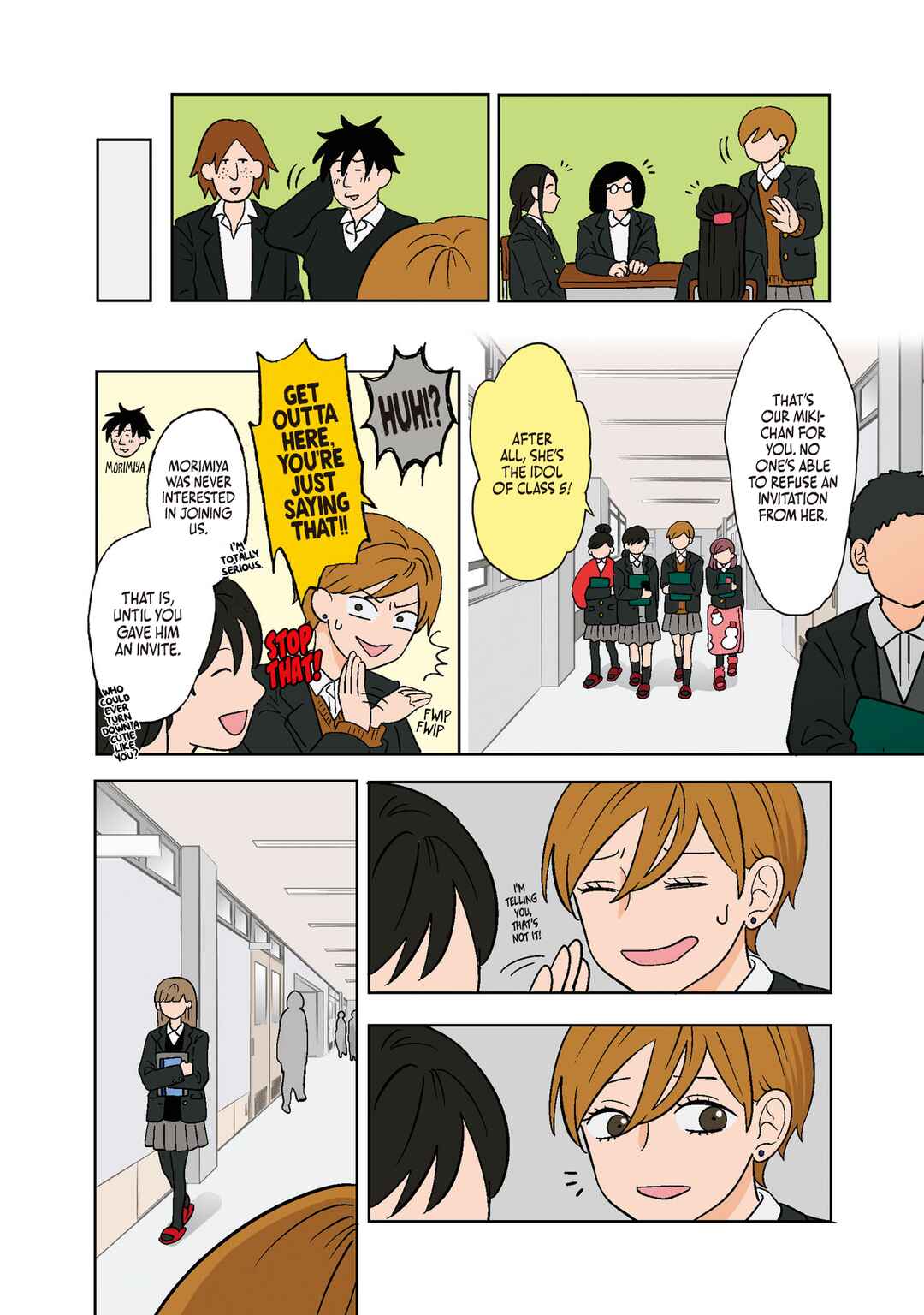 Koori no Jouheki (Book Version) Chapter 2 - Page 4