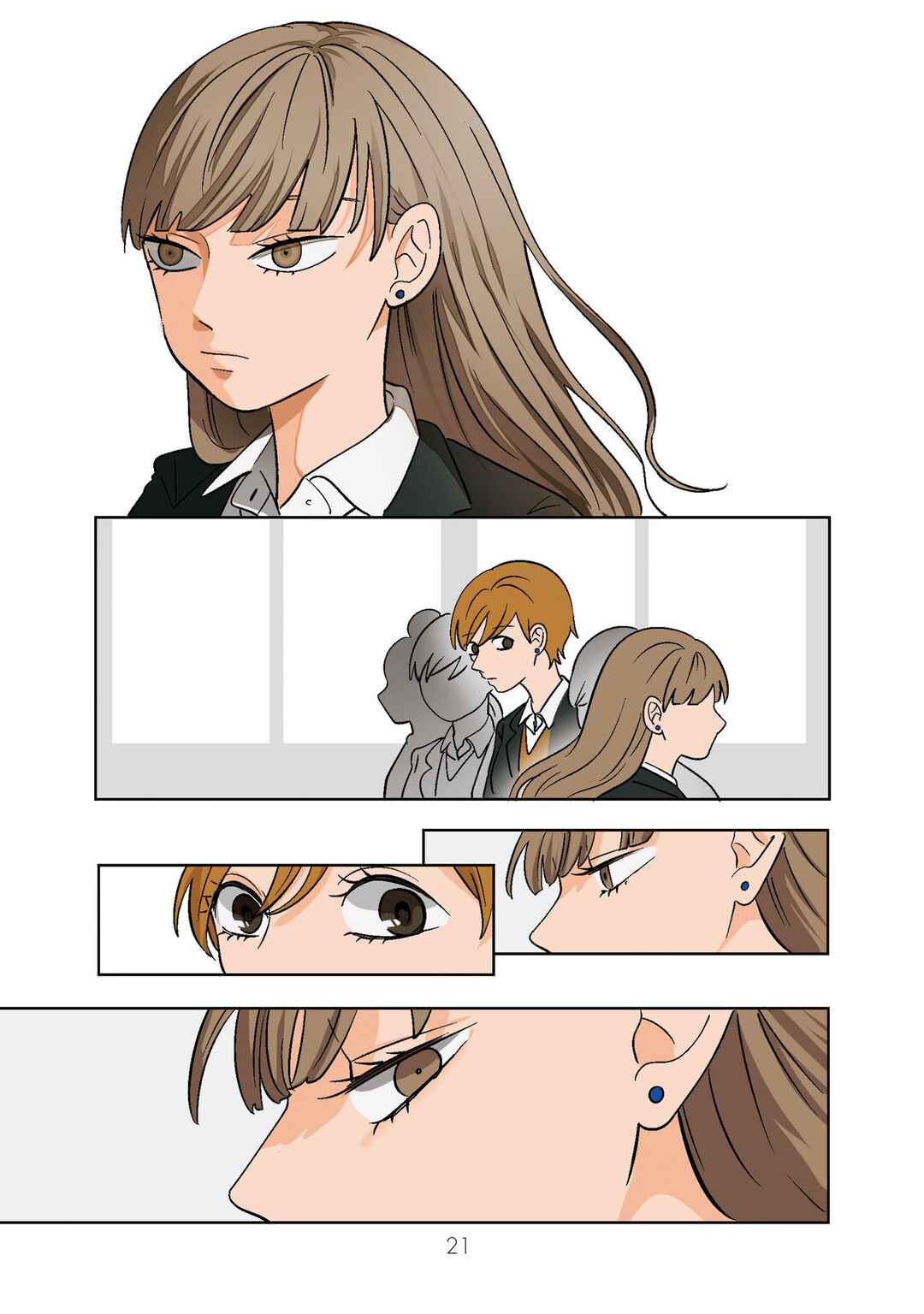 Koori no Jouheki (Book Version) Chapter 2 - Page 5