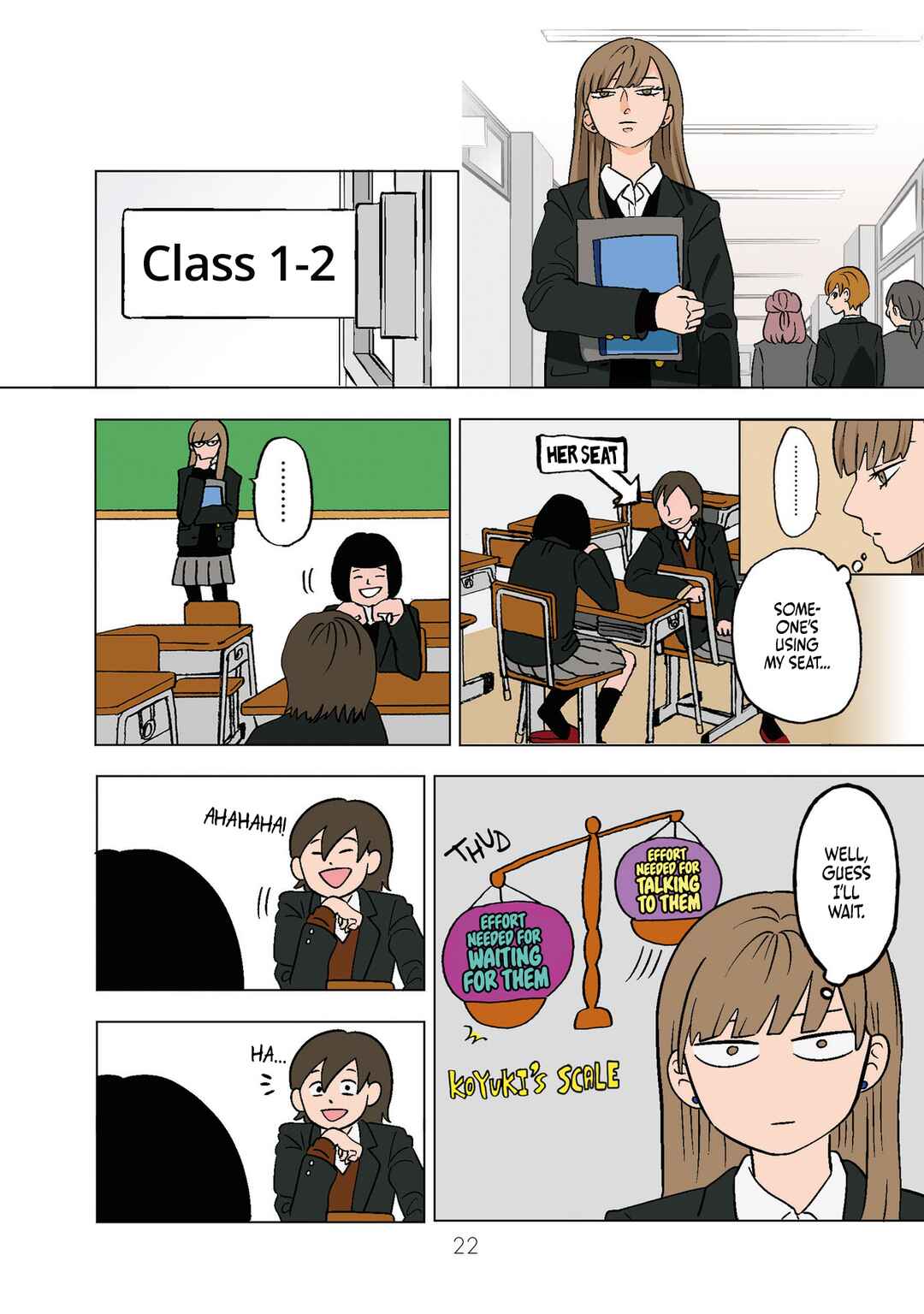 Koori no Jouheki (Book Version) Chapter 2 - Page 6