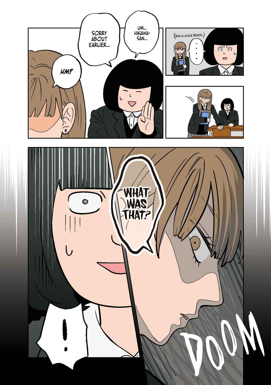 Koori no Jouheki (Book Version) Chapter 2 - Page 8
