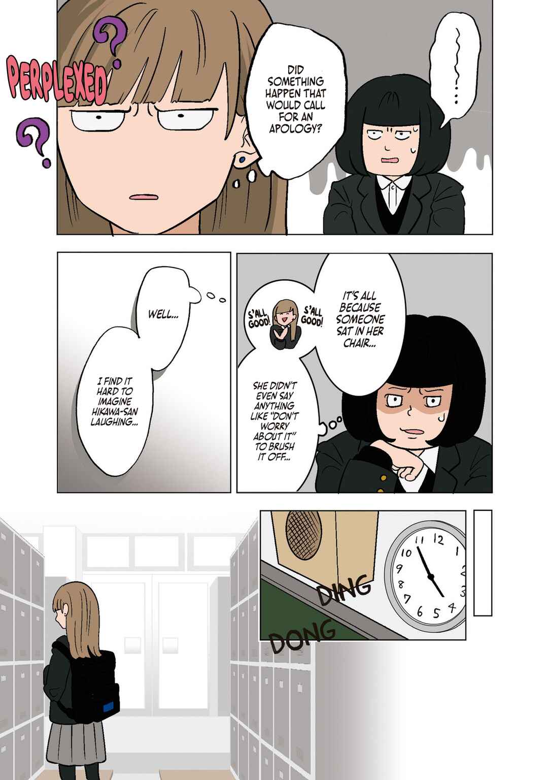 Koori no Jouheki (Book Version) Chapter 2 - Page 9