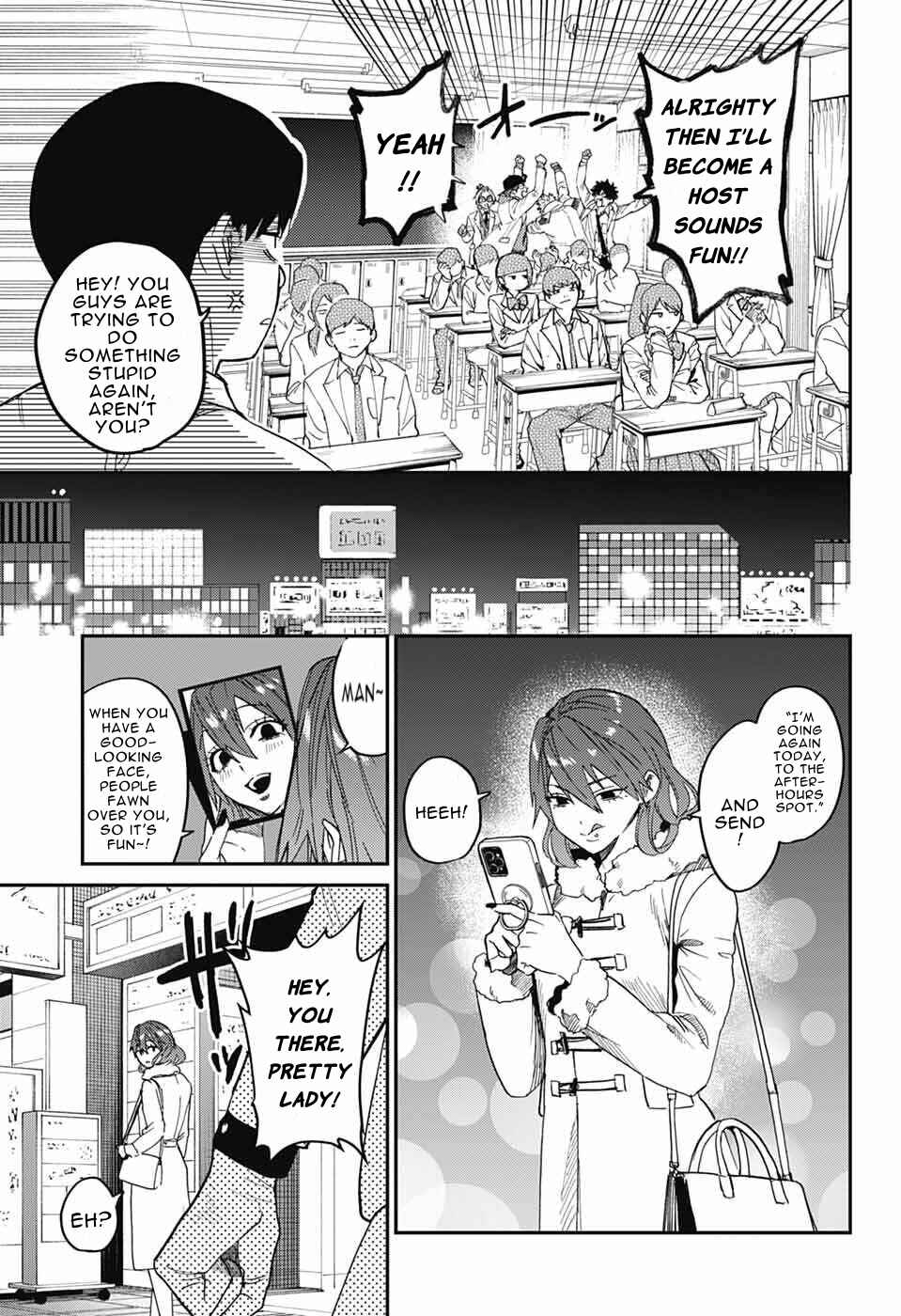 Phantom Busters Chapter 32 - Page 11