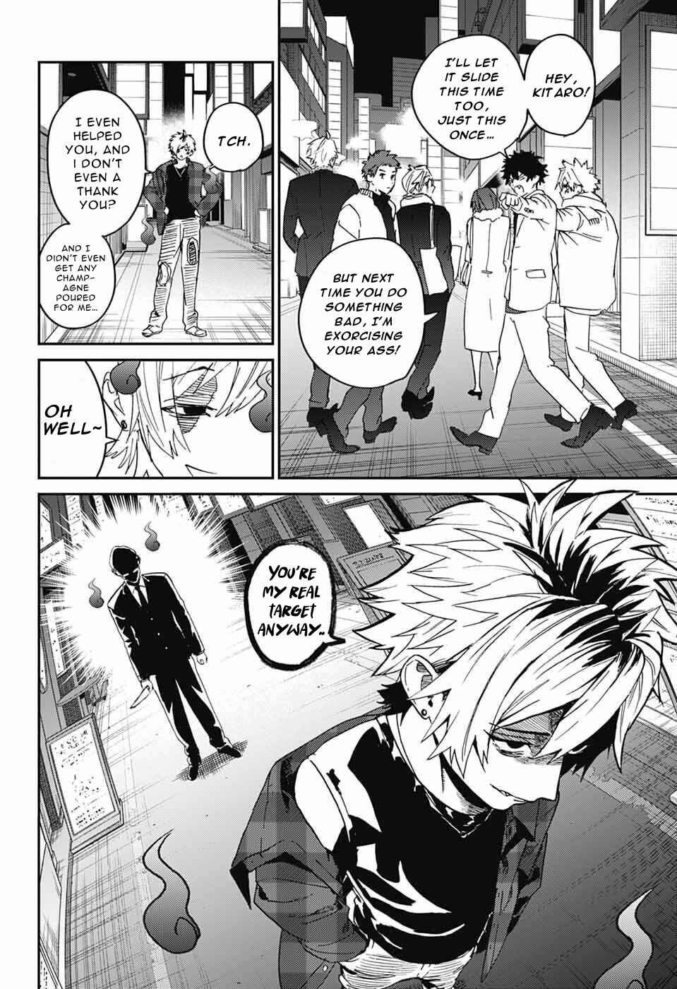 Phantom Busters Chapter 32 - Page 32
