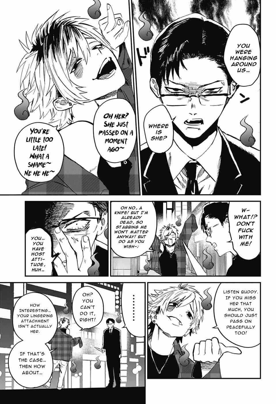 Phantom Busters Chapter 32 - Page 33