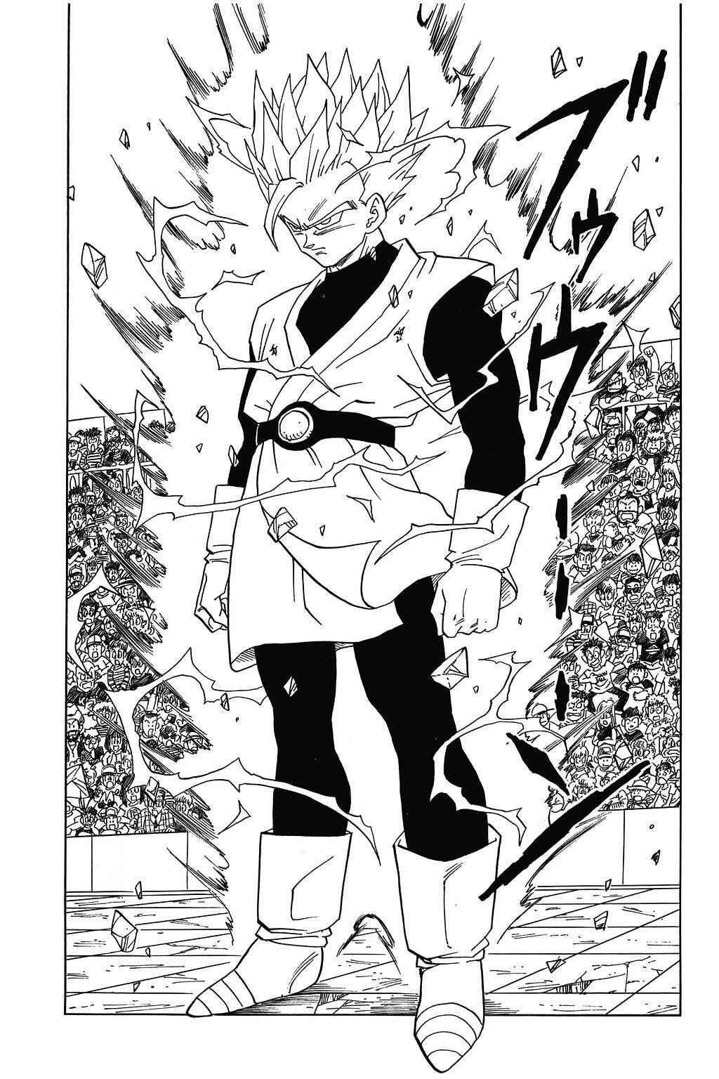 Dragon Ball Chapter 444 - Page 5