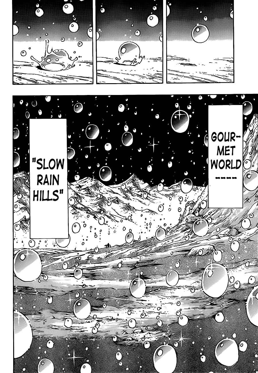 TORIKO Chapter 209 - Page 14