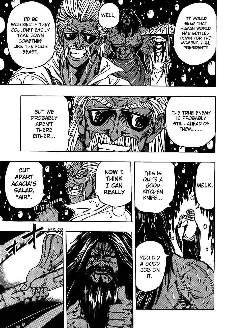 TORIKO Chapter 209 - Page 15
