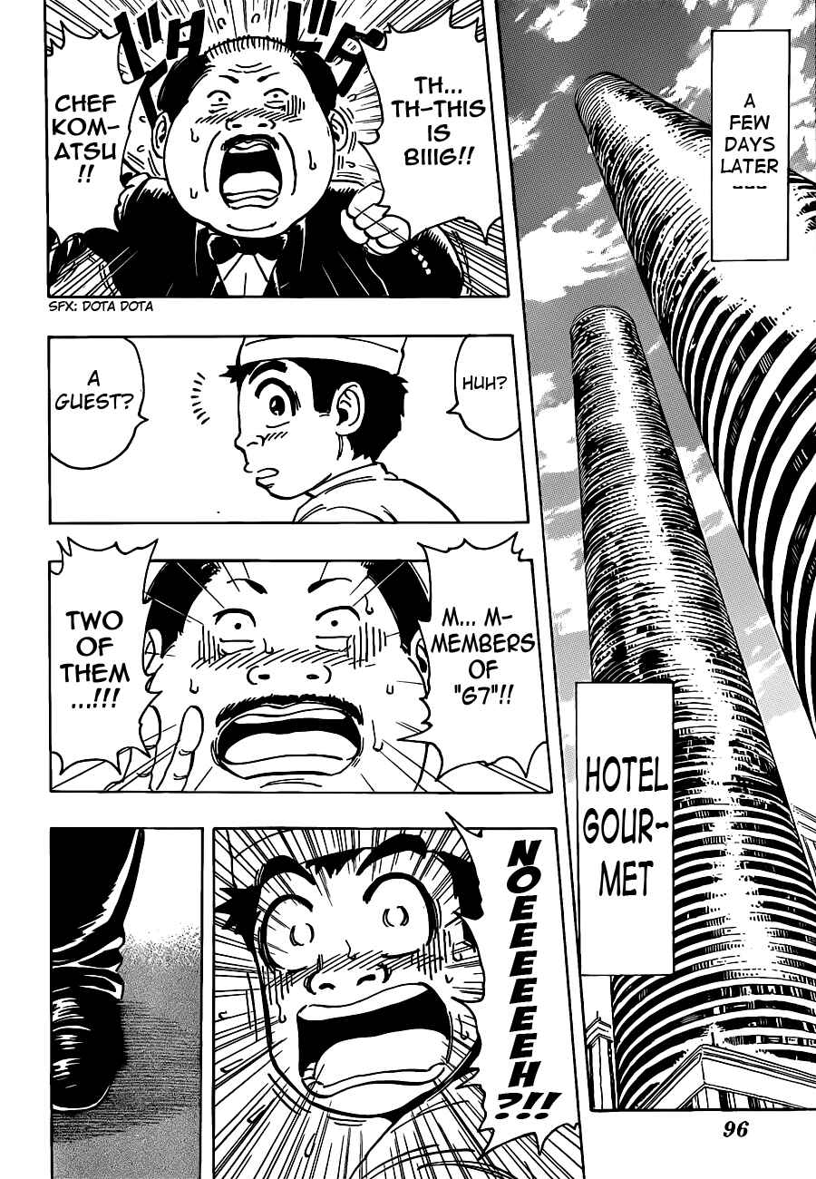 TORIKO Chapter 209 - Page 17