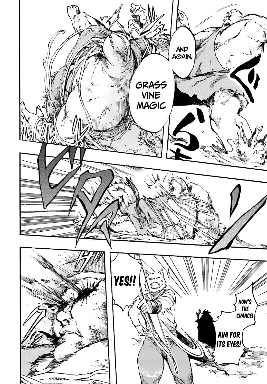 Isekai Mokushiroku Mynoghra: Hametsu no Bunmei de Hajimeru Sekai Seifuku Chapter 10.1 - Page 9