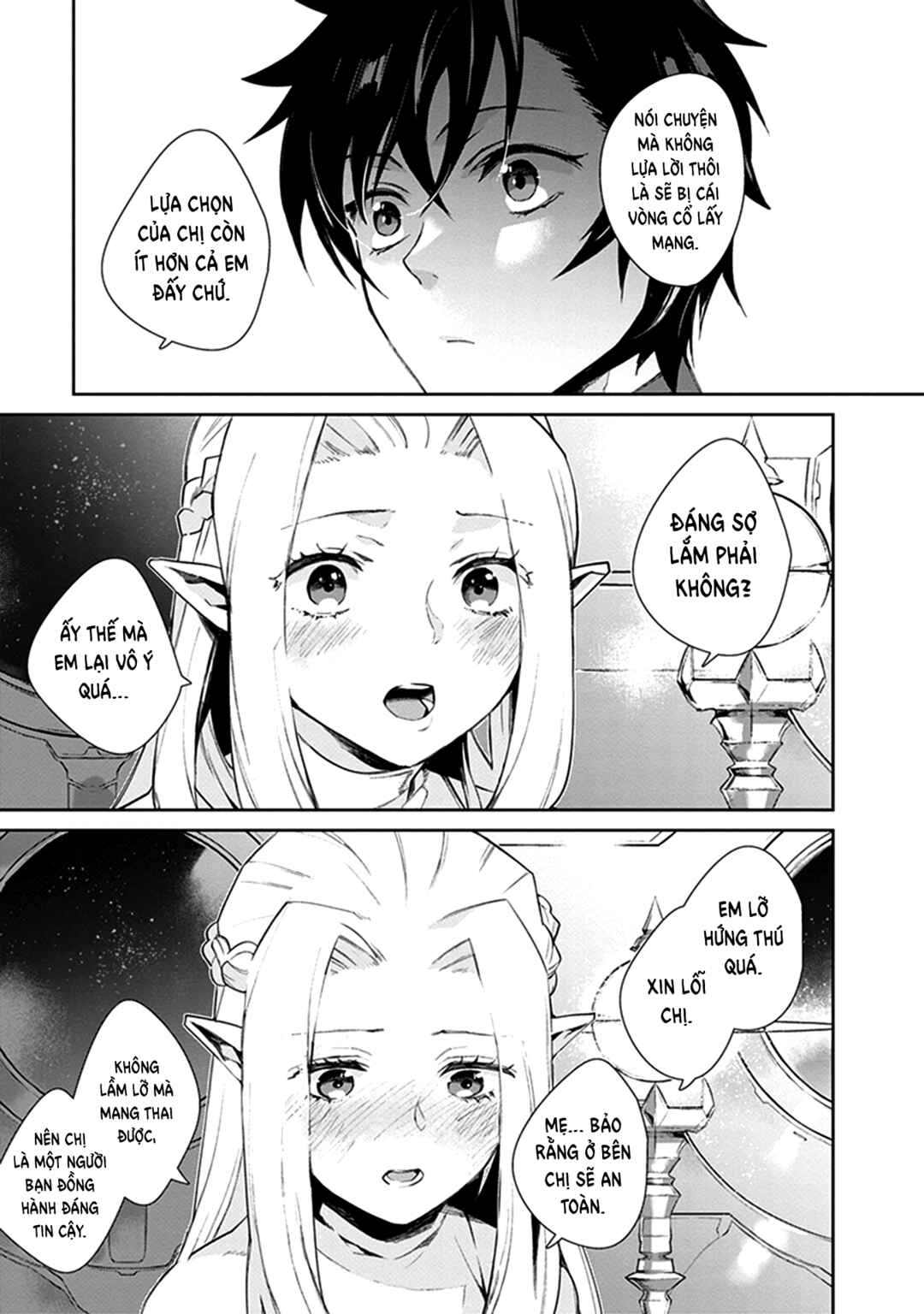 Eclair - Anata ni Hibiku Yuri Anthology Chapter 11 - Page 14