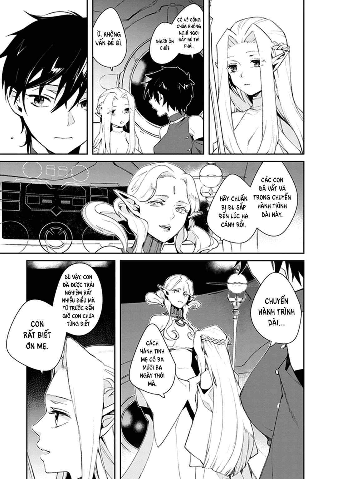 Eclair - Anata ni Hibiku Yuri Anthology Chapter 11 - Page 18