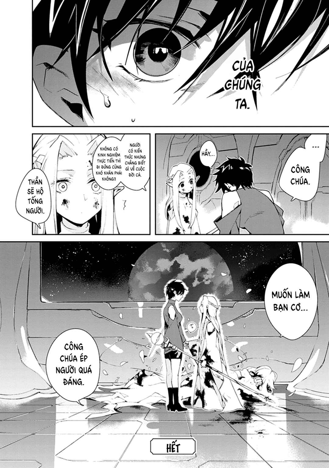 Eclair - Anata ni Hibiku Yuri Anthology Chapter 11 - Page 26