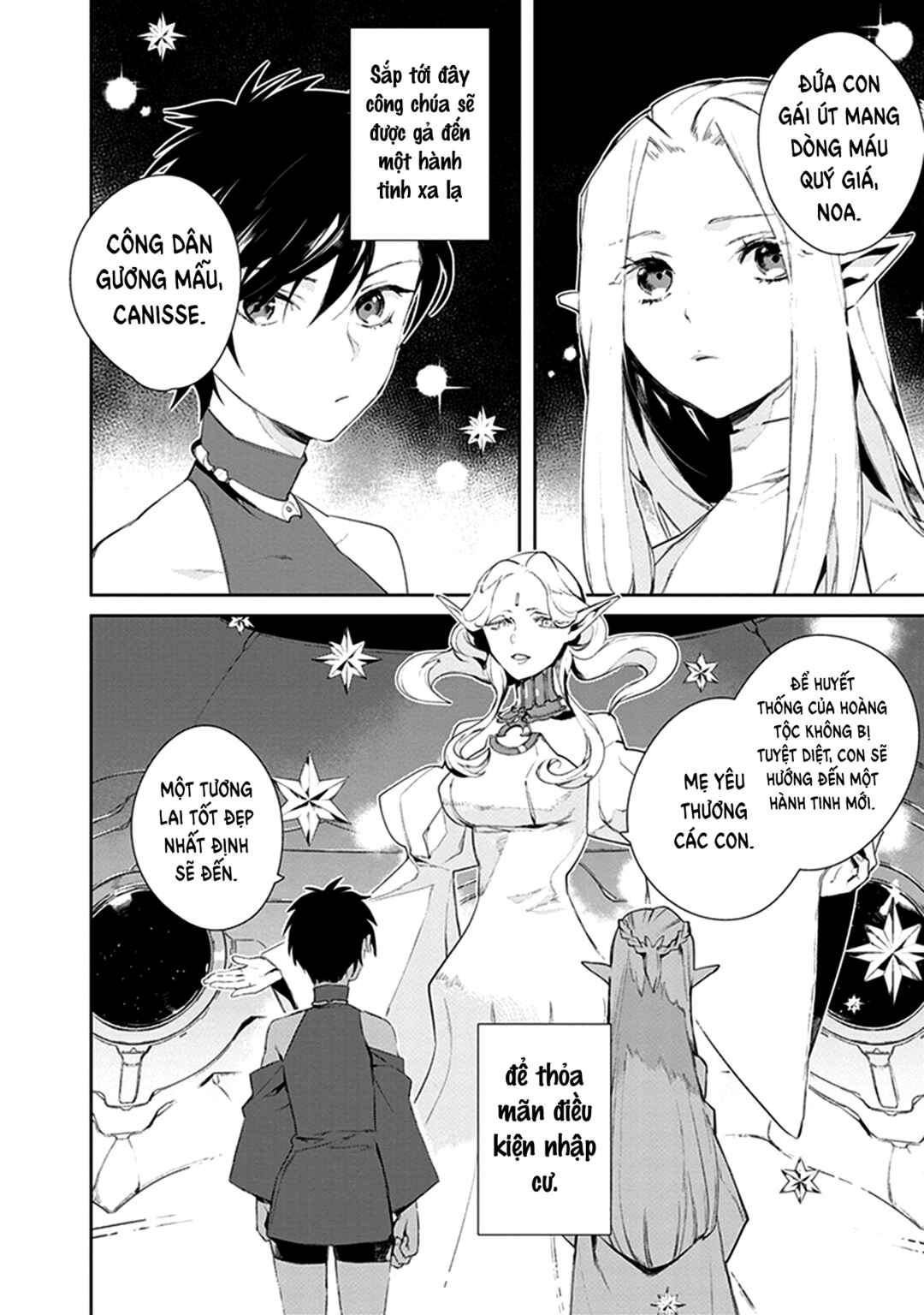 Eclair - Anata ni Hibiku Yuri Anthology Chapter 11 - Page 3
