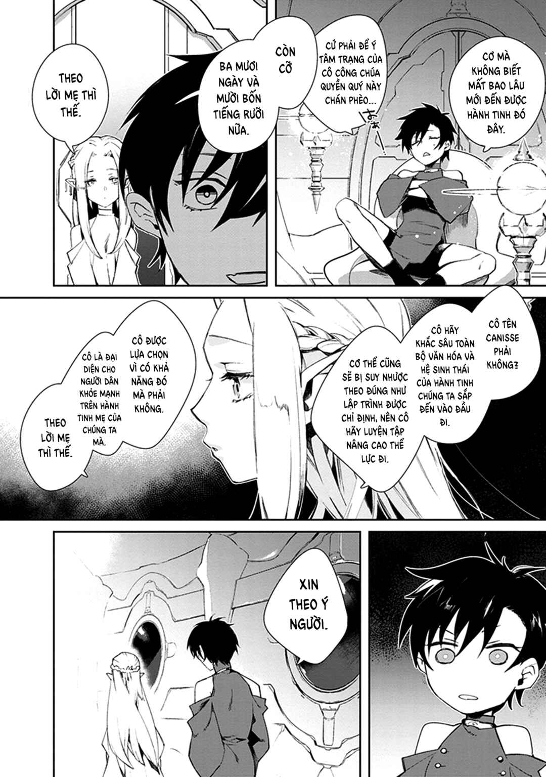 Eclair - Anata ni Hibiku Yuri Anthology Chapter 11 - Page 5