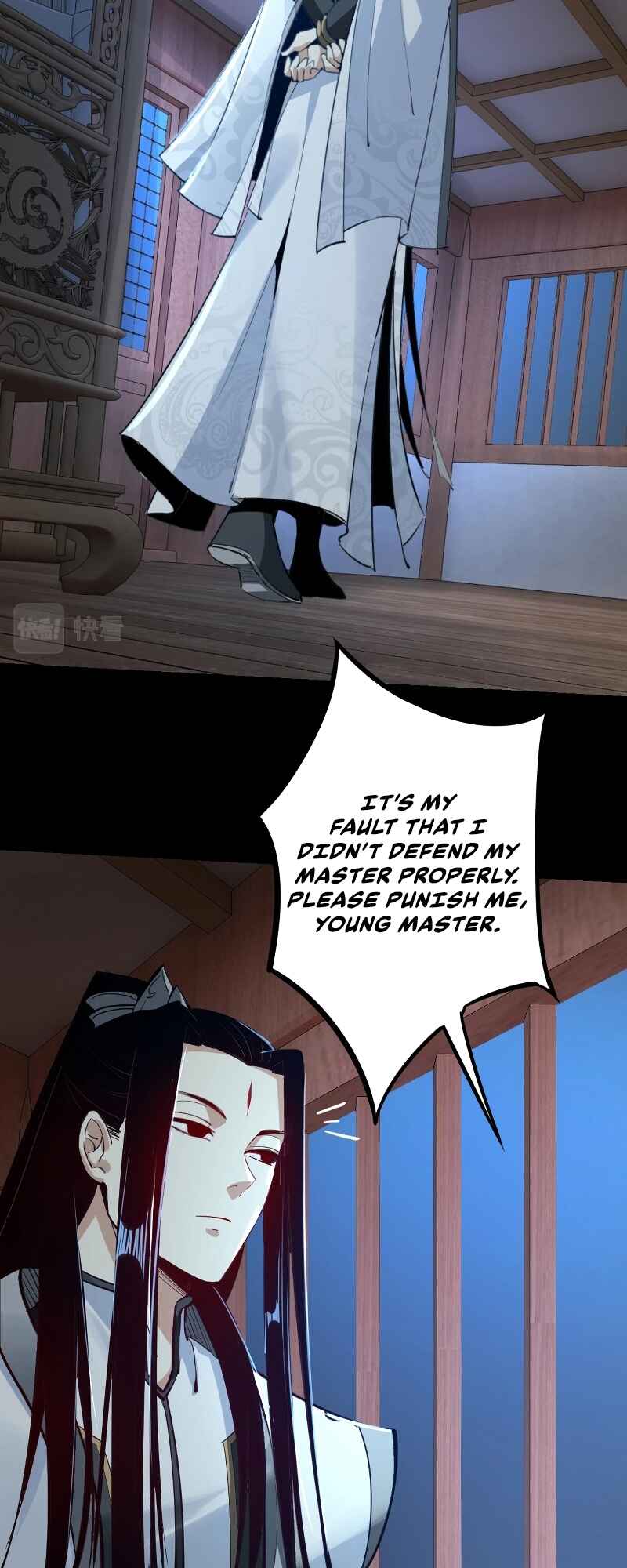 I Am the Fated Villain Chapter 12 - Page 24