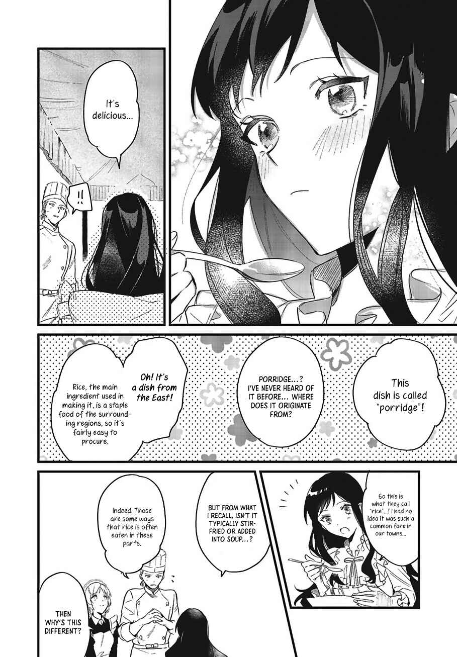Gyakkou Shita Akuyaku Reijou wa, Naze ka Maryoku wo Ushinattanode Shinsou no Reijou ni Narimasu Chapter 3 - Page 13