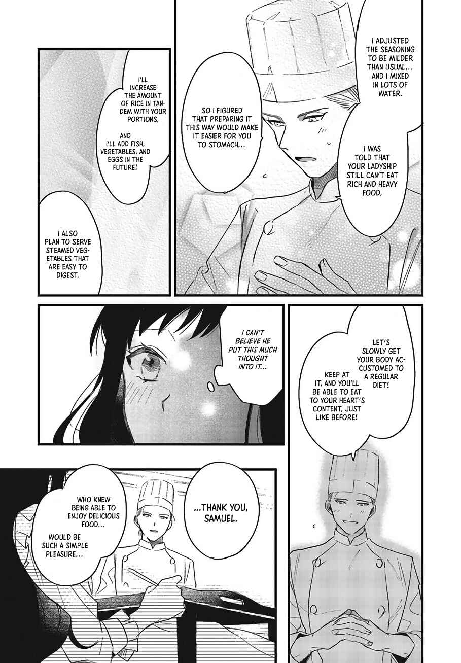 Gyakkou Shita Akuyaku Reijou wa, Naze ka Maryoku wo Ushinattanode Shinsou no Reijou ni Narimasu Chapter 3 - Page 14