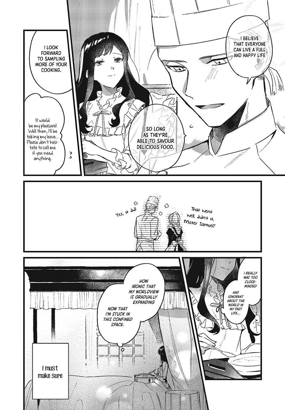 Gyakkou Shita Akuyaku Reijou wa, Naze ka Maryoku wo Ushinattanode Shinsou no Reijou ni Narimasu Chapter 3 - Page 15