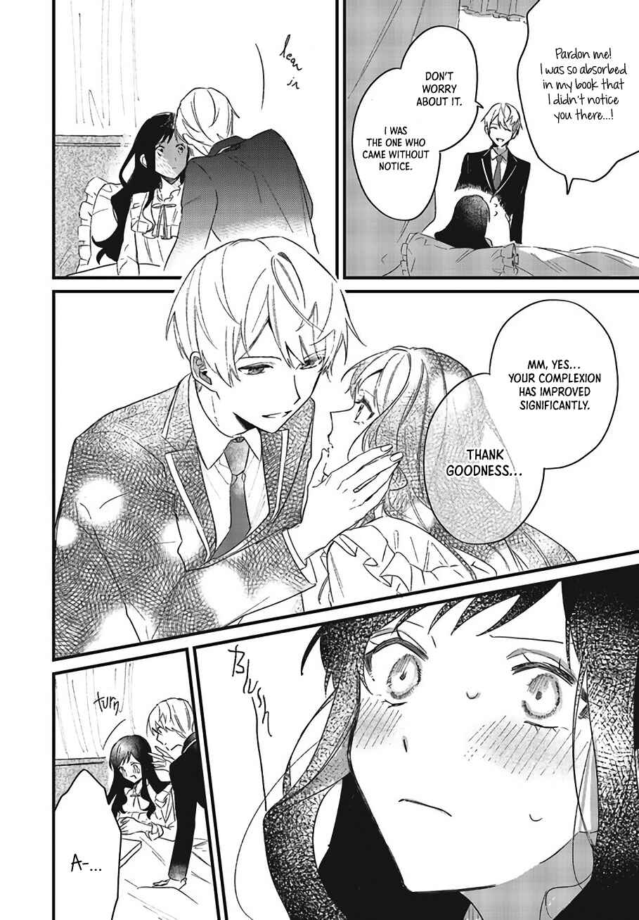 Gyakkou Shita Akuyaku Reijou wa, Naze ka Maryoku wo Ushinattanode Shinsou no Reijou ni Narimasu Chapter 3 - Page 17