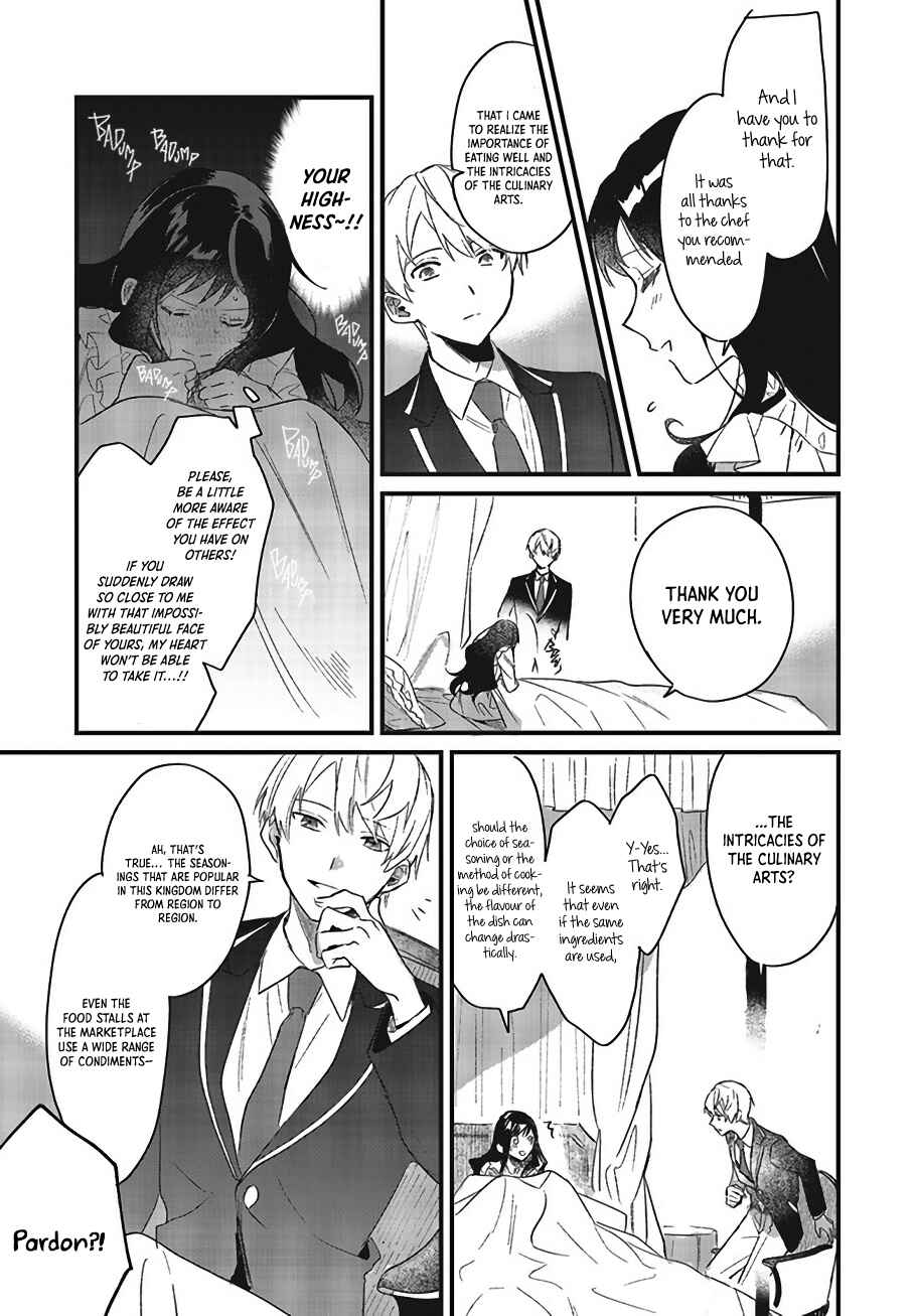 Gyakkou Shita Akuyaku Reijou wa, Naze ka Maryoku wo Ushinattanode Shinsou no Reijou ni Narimasu Chapter 3 - Page 18