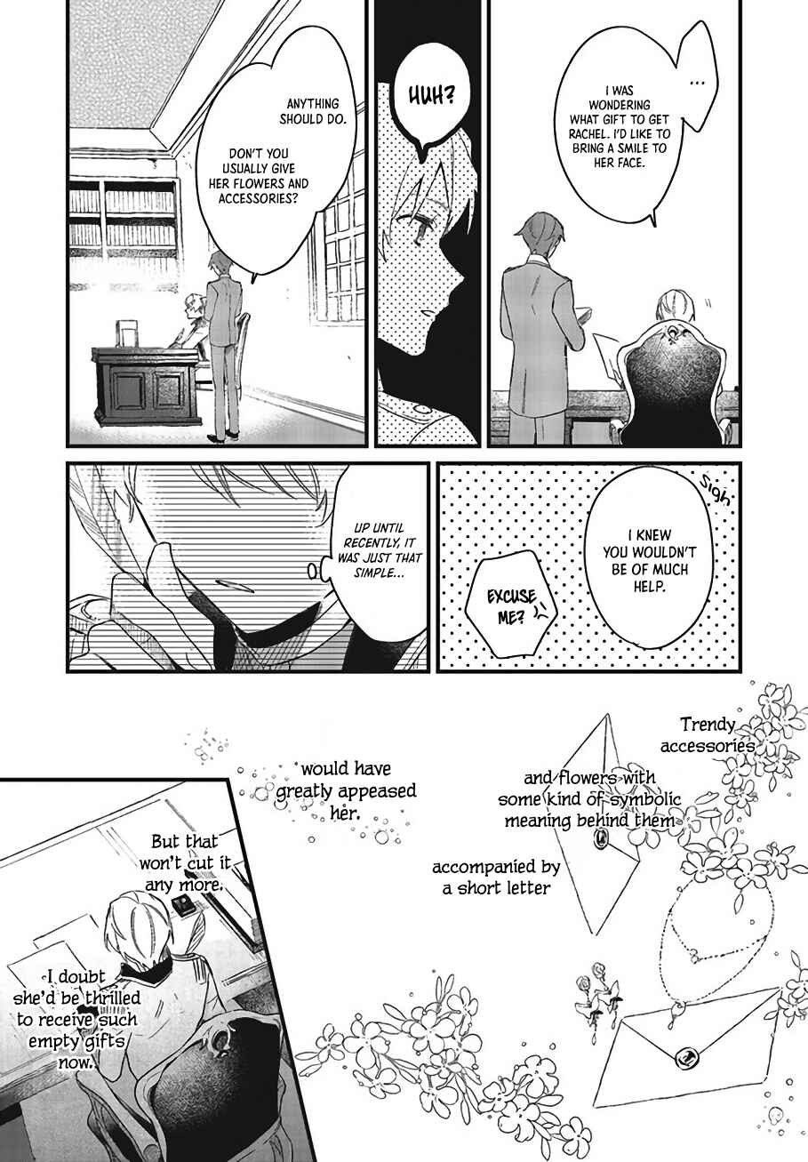 Gyakkou Shita Akuyaku Reijou wa, Naze ka Maryoku wo Ushinattanode Shinsou no Reijou ni Narimasu Chapter 3 - Page 22