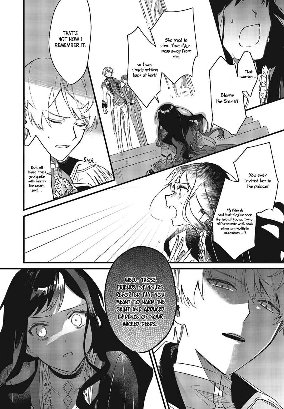 Gyakkou Shita Akuyaku Reijou wa, Naze ka Maryoku wo Ushinattanode Shinsou no Reijou ni Narimasu Chapter 3 - Page 3