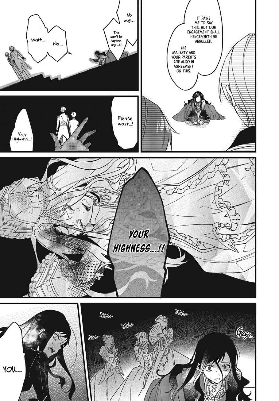 Gyakkou Shita Akuyaku Reijou wa, Naze ka Maryoku wo Ushinattanode Shinsou no Reijou ni Narimasu Chapter 3 - Page 4
