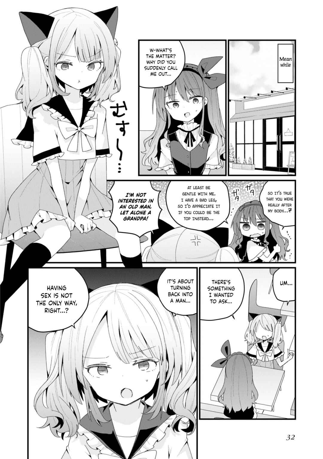 Bishoujoka Shita Ojisan dakedo, Gachikoi Sarete Komattemasu Chapter 39 - Page 14
