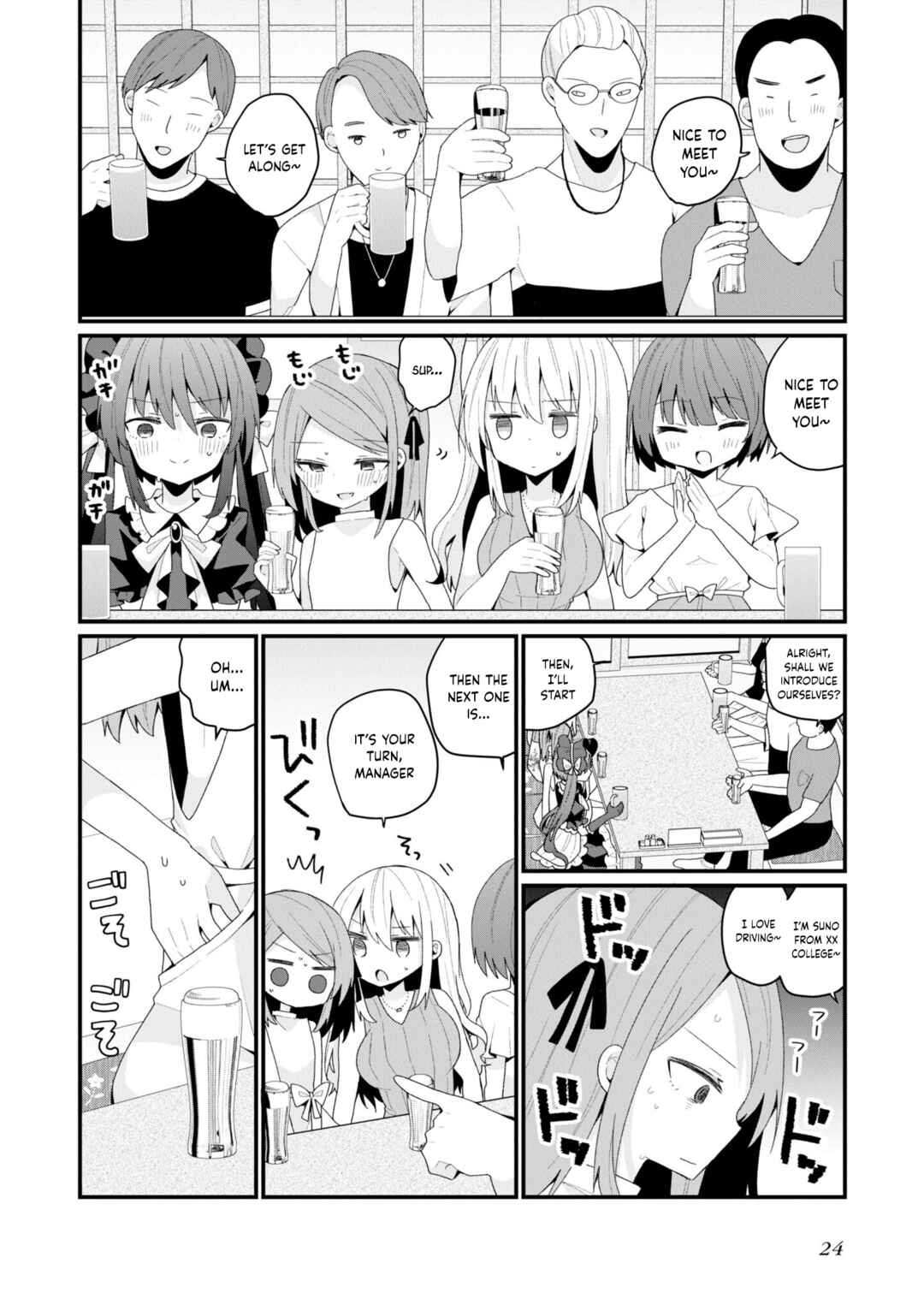 Bishoujoka Shita Ojisan dakedo, Gachikoi Sarete Komattemasu Chapter 39 - Page 6